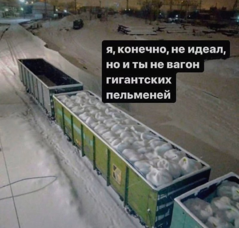 Ночная подборочка
Спать, режим