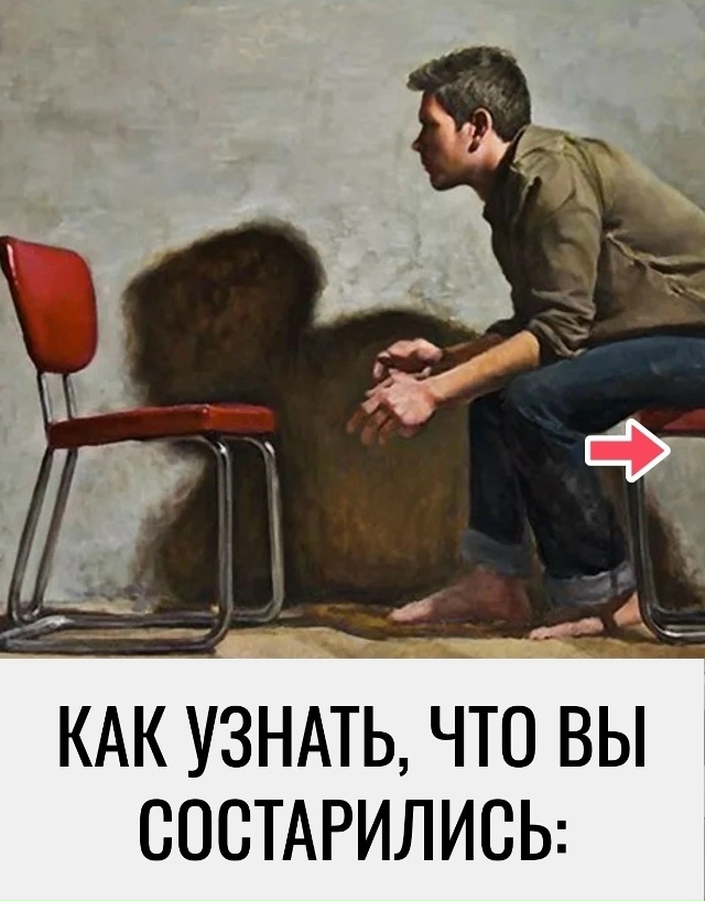 Элементарно просто)