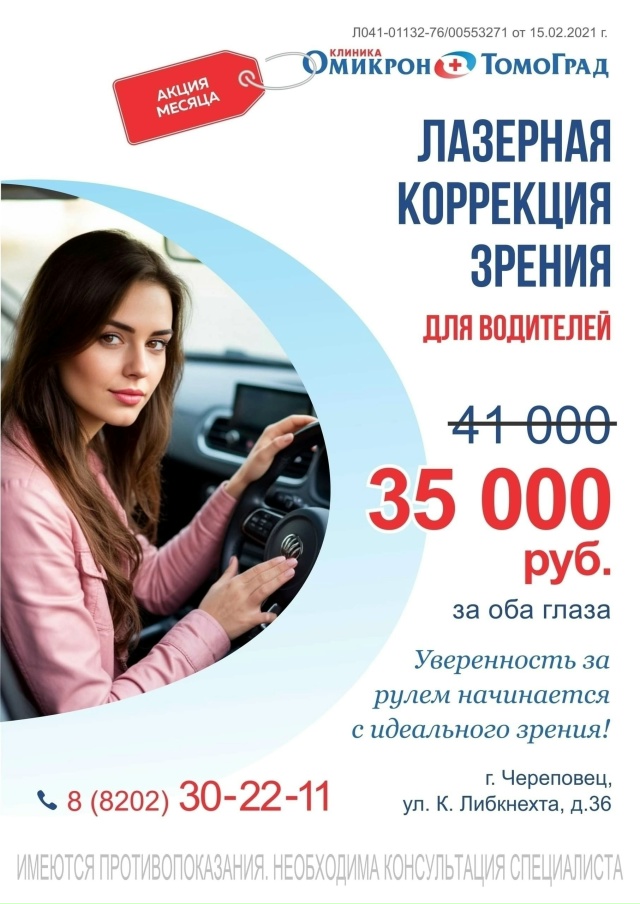 Осень - одно из самых опасных времён года для автолюбит...