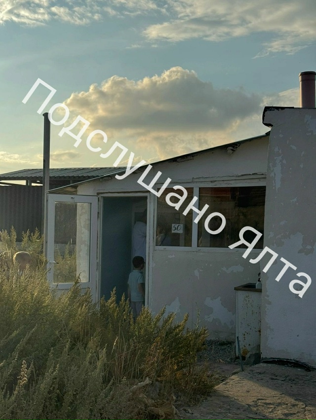 Хочу поделиться возмущением как жительница города Ялт...