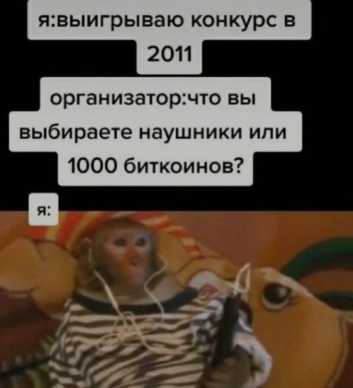 Ночная подборочка
Выходные, не спим