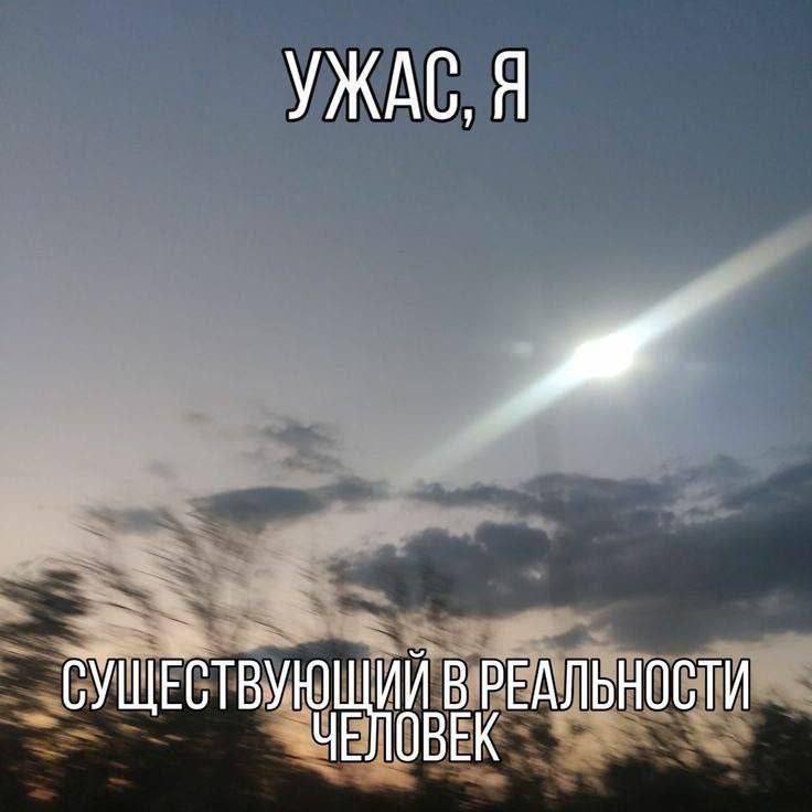 Утренняя подборочка