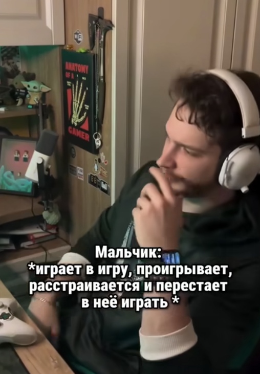 Маленькая, да удаленькая
