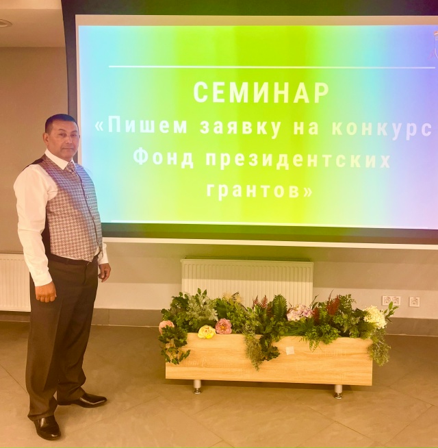 🗓️30 сентября ресурсный центр Агентства спорта на баз...