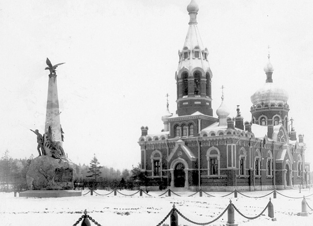 Петергоф. Памятник погибшим солдатам и офицерам 148-го п...