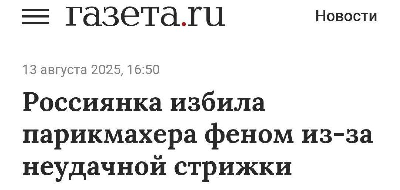 100% понимания, 0% осуждения.