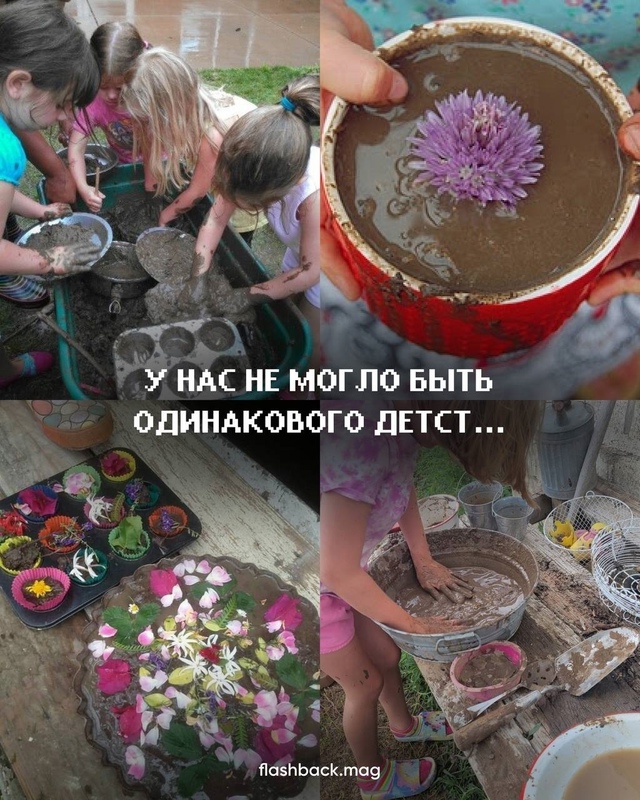 получается, мы все с одного завода?