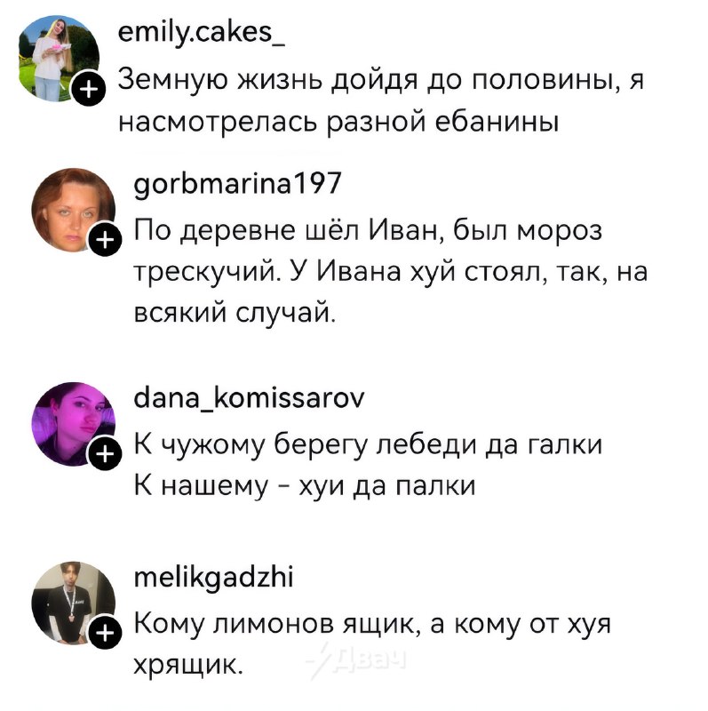 Сохраняйте, это вам точно понадобится