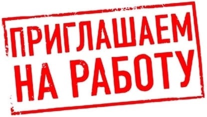 Детский центр 