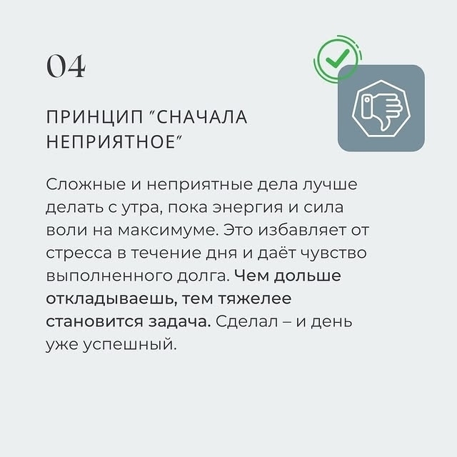 Теперь вы знаете