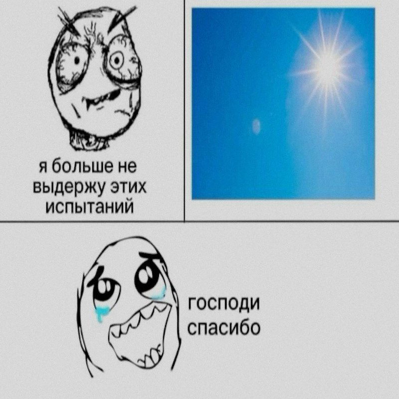 Ночная подборочка
Спать, режим