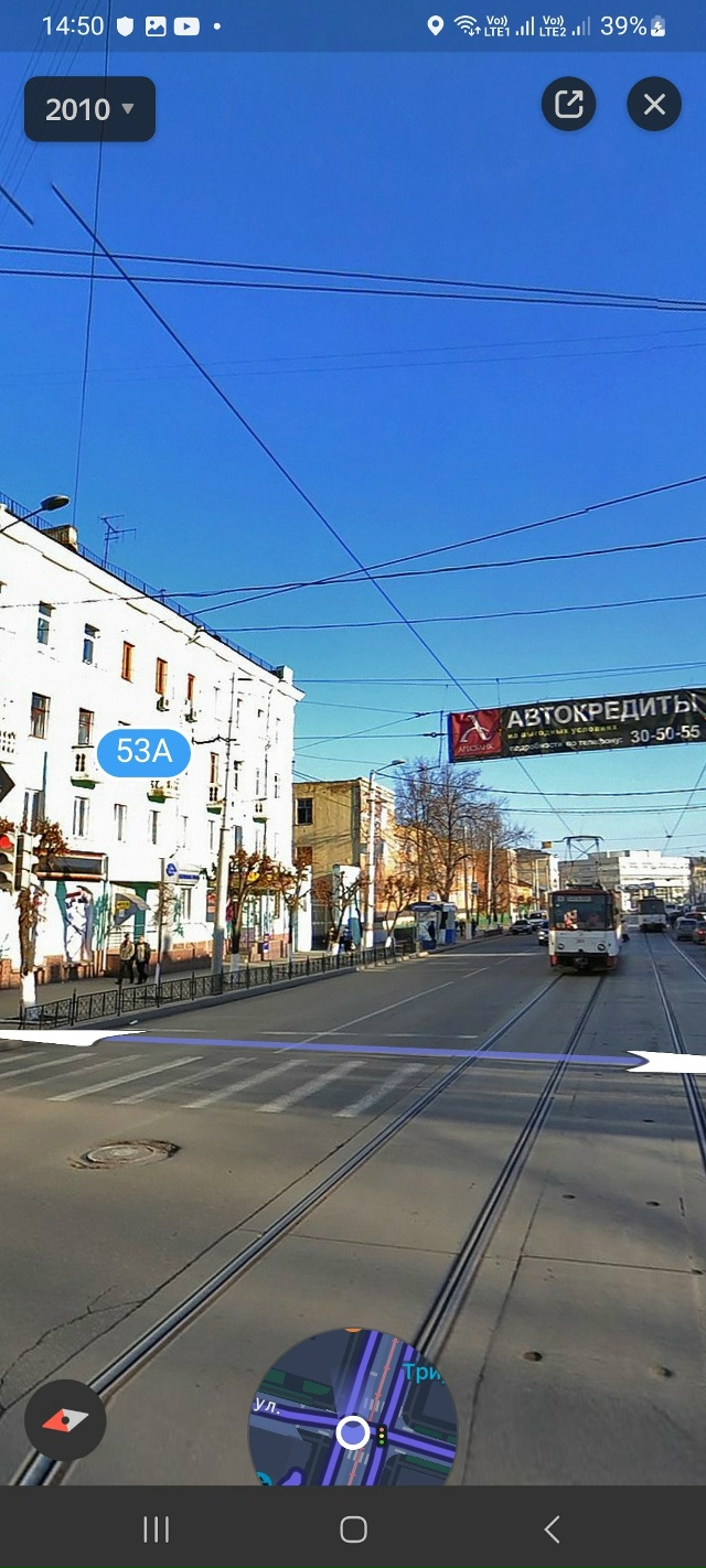 На Советской, где была раньше военная часть, было полно...