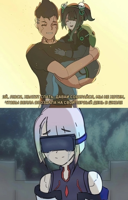 Как вам подборка?