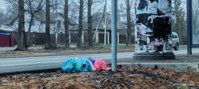 Люди не будьте такими свиньями не успели новые останов...