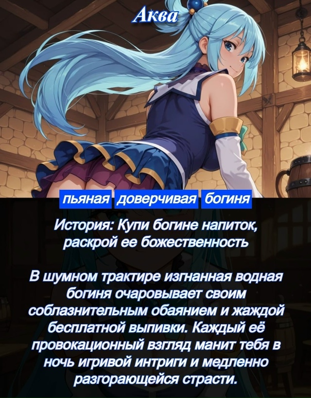 📊Опрос
✅ Выбирай, кaкaя бoльшe нpaвитcя⁉️