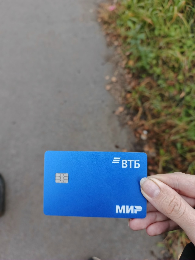 Потери|Вопросы
1. Здравствуйте, подскажите, пожалуйста...