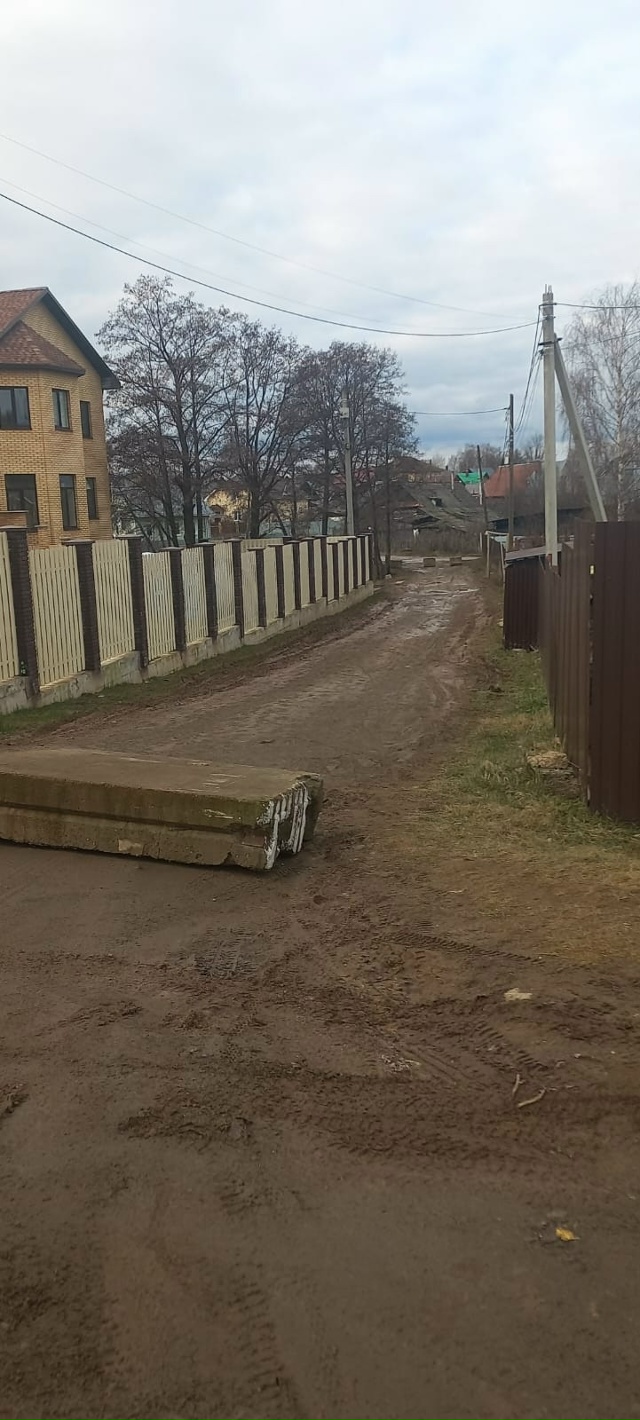 Администрация города и прокуратура г. Чайковского, обр...