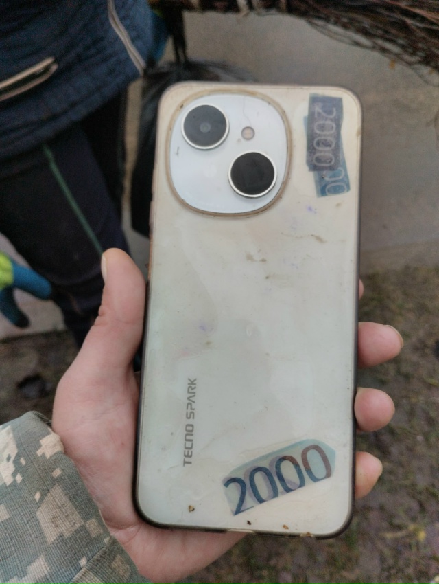 Найден телефон на комсомольской 9