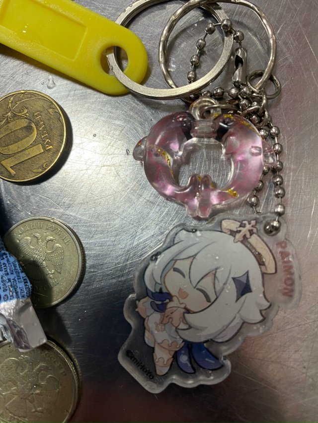 Нашелся такой комплект,оставила в магните на Ленина