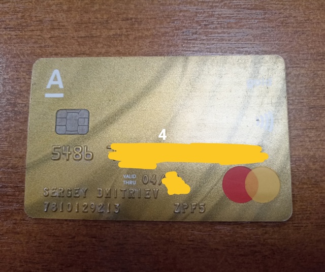 #ПотерялиНашшлиПомогите
1 Здравствуйте, потеряны клю?...