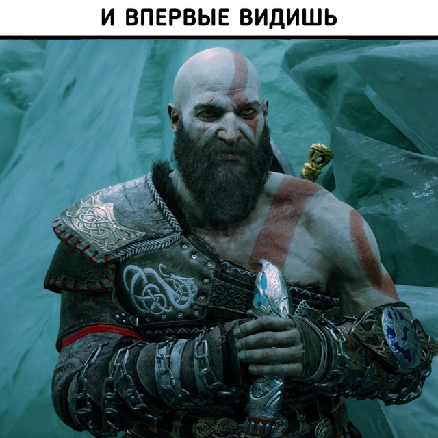 Самое приятное событие в жизни любого геймера