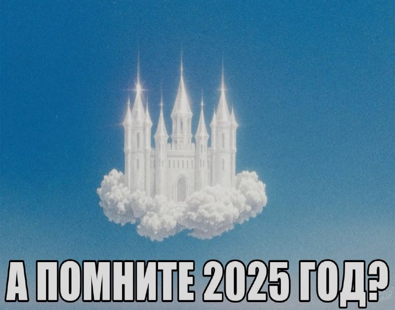 Ночная подборочка
Спать, режим