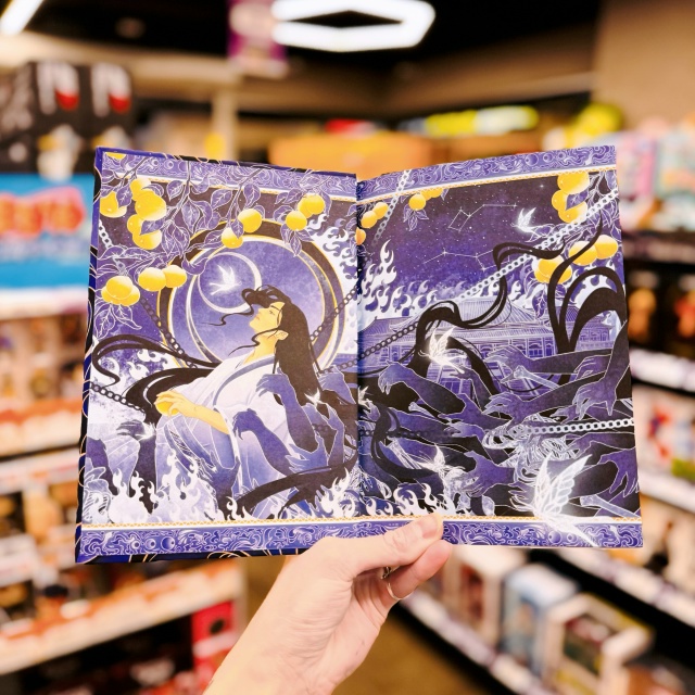 Роман «Топить в огне бушующем печали. Том 2» от [club19731404|X...