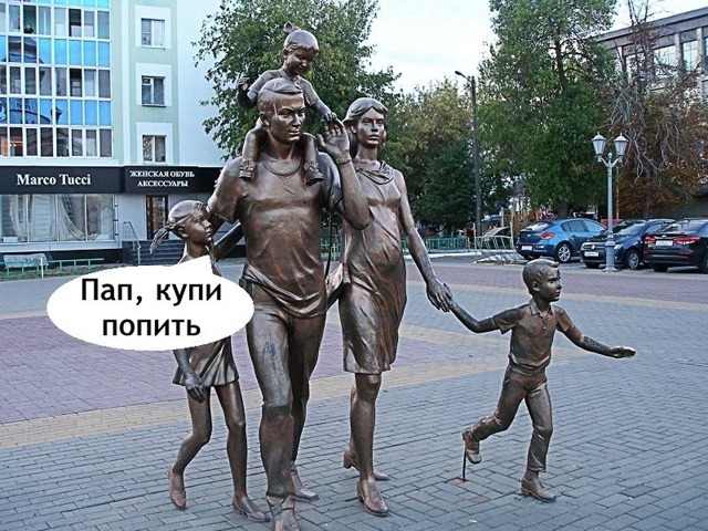 Один день из жизни обычной семьи😅