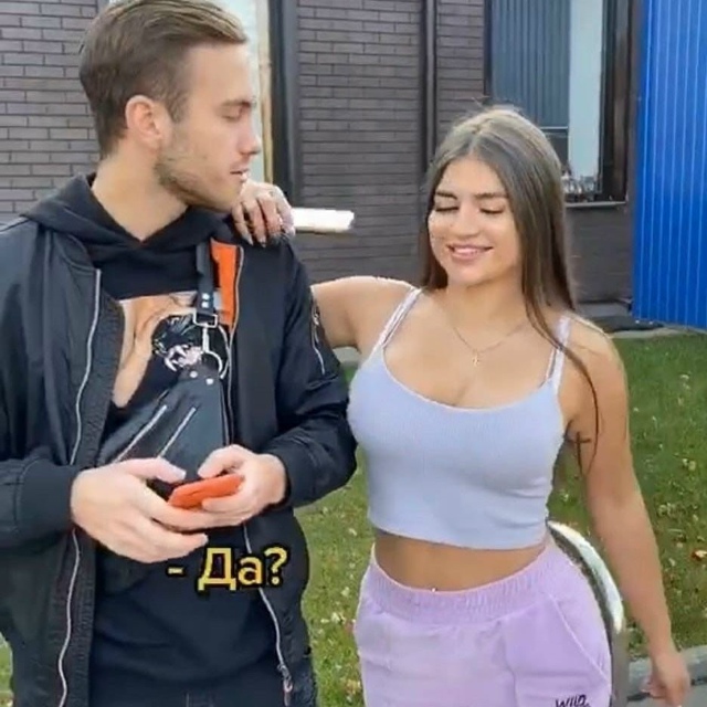 Какие-то странные шутки у неё 🤔
