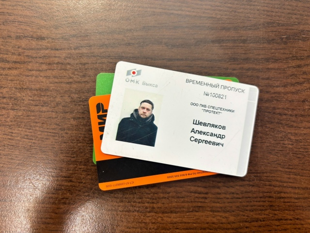 Анон
Найдены карты на Ленина 67, около магазина магия ог...