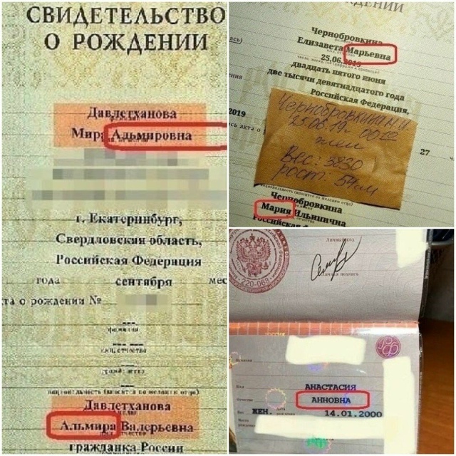 И так можно избежать ответственности? ?