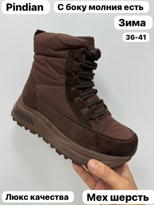 Добрый день, уважаемые и гости г. НИКОЛЬСК. Приглашаем ?...