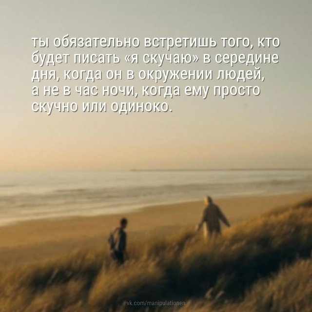 Это обязательно будет: