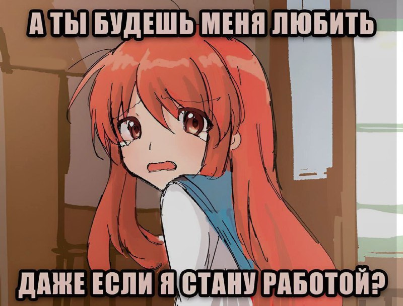 Ночная подборочка
Спать, режим