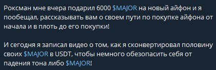 Лучшая инвест. идея какалки: всегда ПРОДАВАТЬ!
Рохманыч тут подобрал после Сумчатого 10ти летнего ш