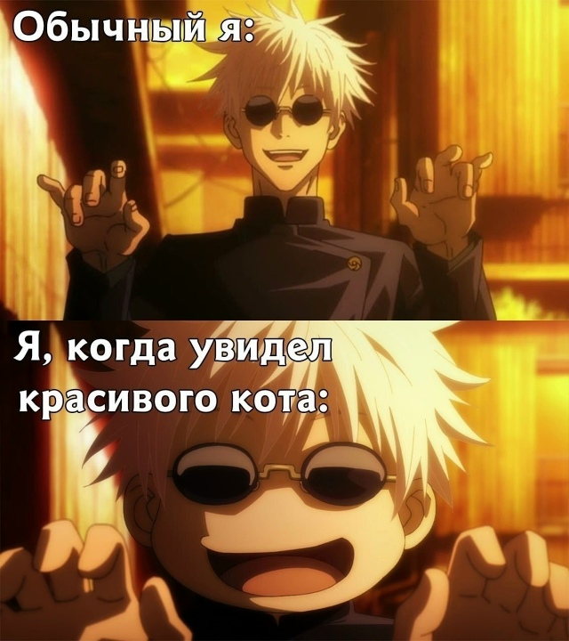 Два базовых состояния 😅