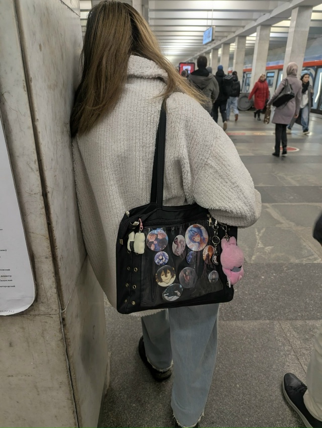 Найдись умоляю!! Стояла сегодня на Войковской примерно...