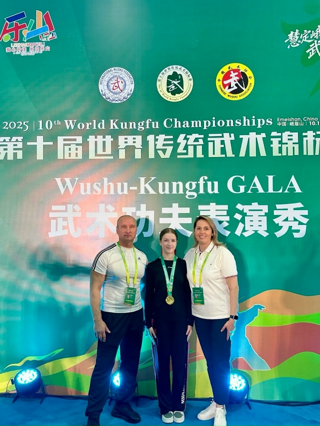 Пермячка завоевала две золотые медали на первенстве м?...