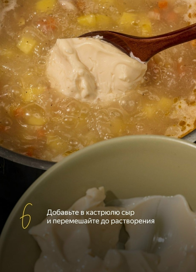 Давно не было рецептов?))
Исправляемся! 😊🤗
#пбрецепт