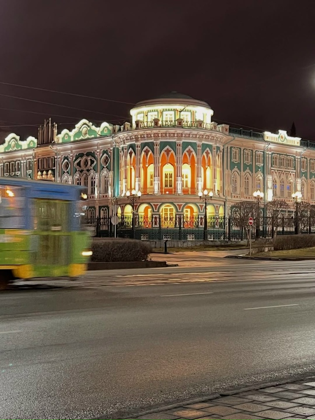 Прогулка по ночному городу 🌃