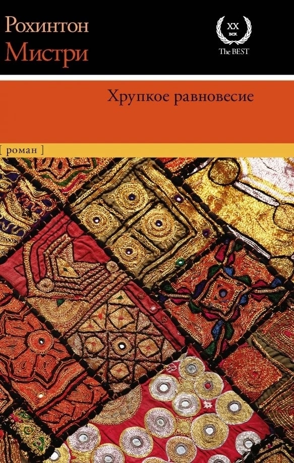 Может, завалялась у кого. Куплю