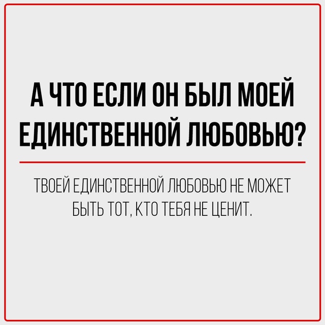 Боль задаёт вопросы.
Мудрость отвечает.