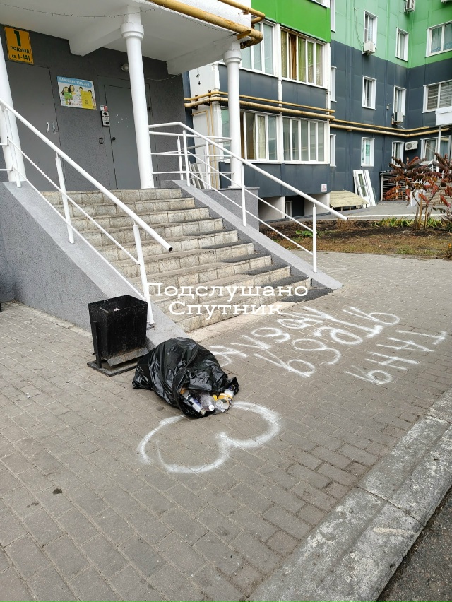 Без комментариев