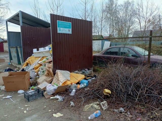 На улице Луговой было всегда чисто, пока не оборудовал?...