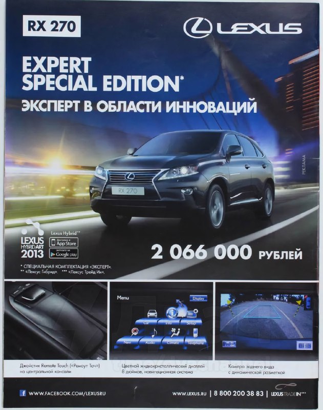 Фото, от которых у любого мужика заболит душа