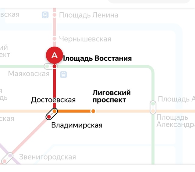 Познакомилась давно, 04.09.2025, где-то в 1 час ночи напротив...