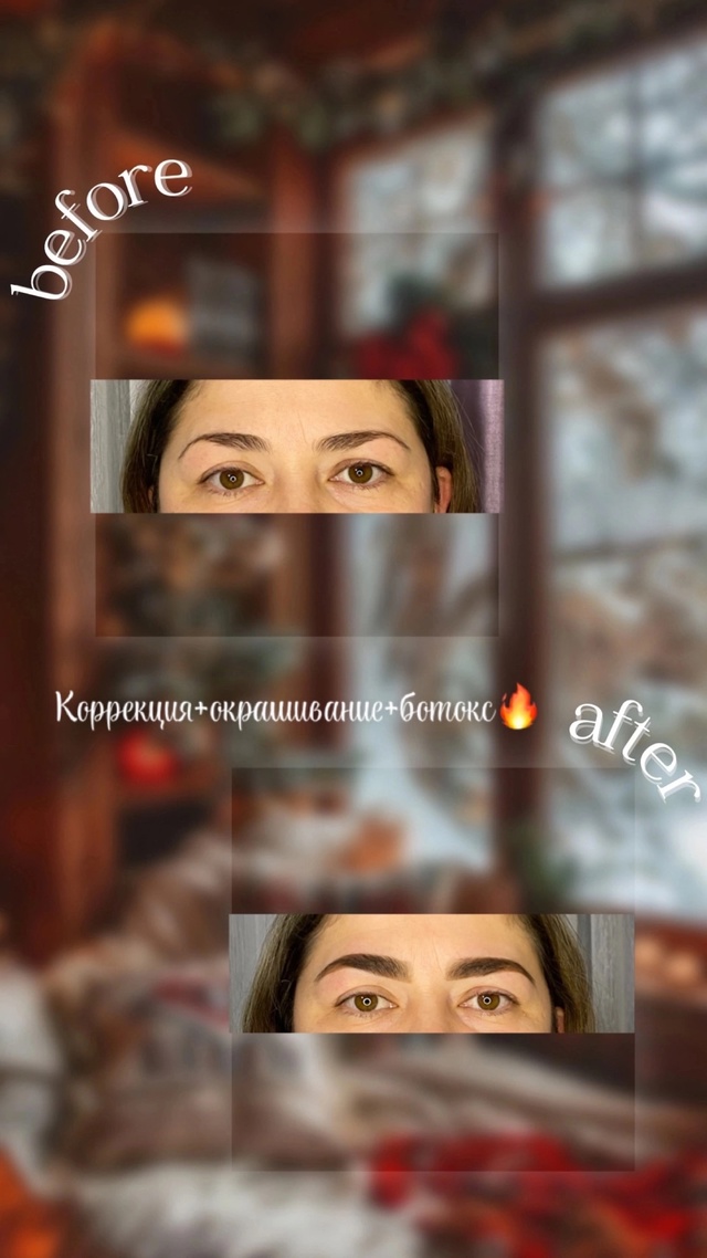 Добрый день,меня зовут Алина,я мастер-бровист!
В спектр...