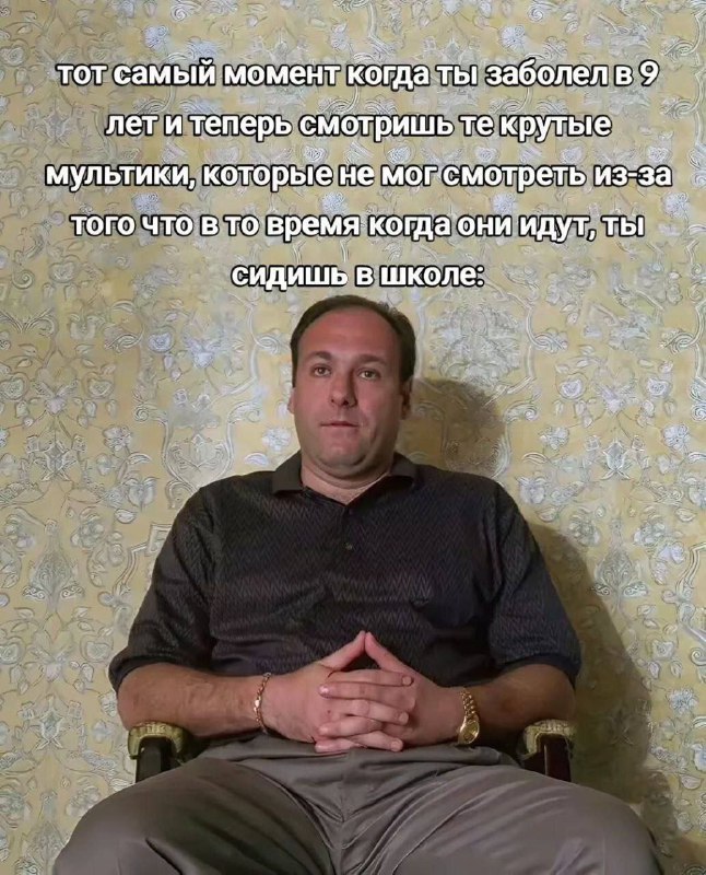 Утренняя подборочка