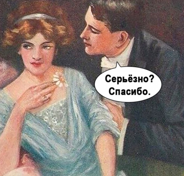 Ну тоже зверь как бы😅