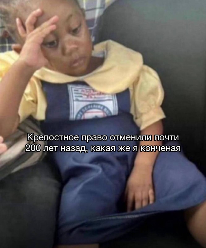 Я, когда мне делают маникюр: 💅✨🥰
Я, когда мне делают педикюр: